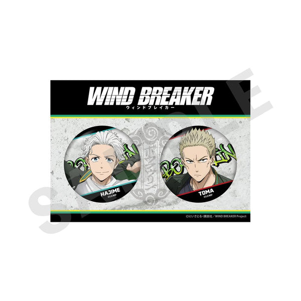 WIND BREAKER』-favorite series- 缶バッジセット 梅宮一&柊登馬 