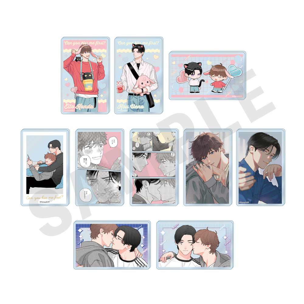 『お前のほうからキスしてくれよ』トレーディングクリアカード(全10種)【BOX】
