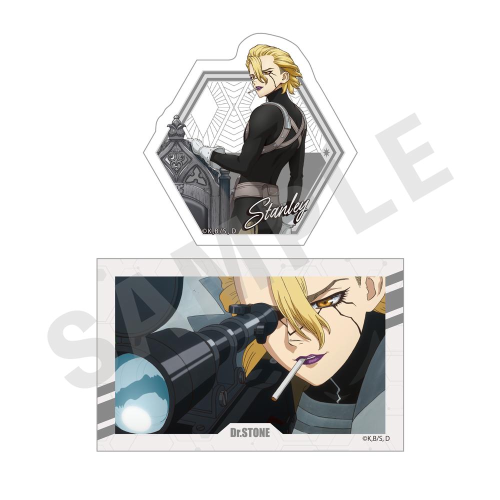 ドクターストーンスタンリースナイダーアクリルスタンド アクリルスタンドプレート「Dr.STONE」07/スタンリー