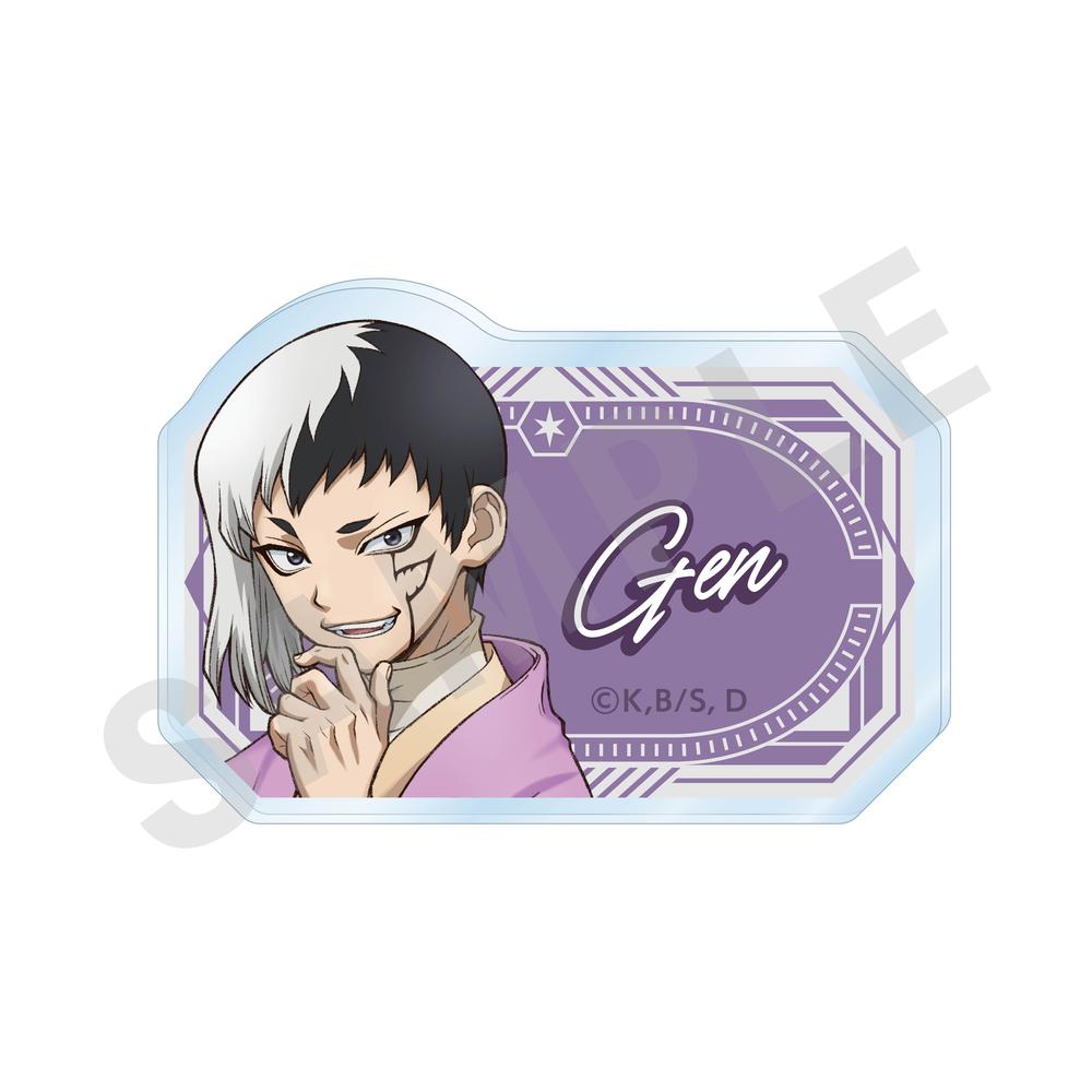 ドクターストーン スタンリー グリッター缶バッジ 一般予約】Dr.STONE トレーディンググリッター缶バッジ デニム