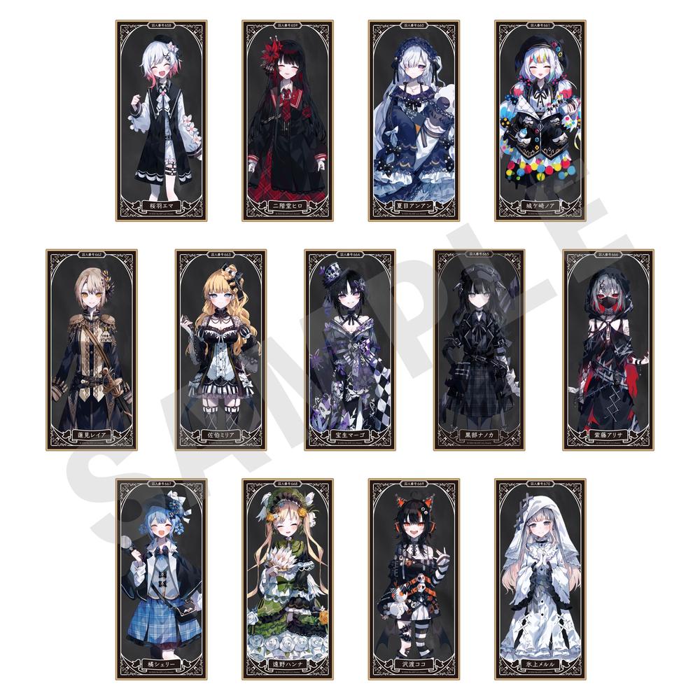 【匿名配送】魔法使いの嫁 スクエアバッジ 魔法少女ノ魔女裁判』トレーディング お名前バッジ (全13種