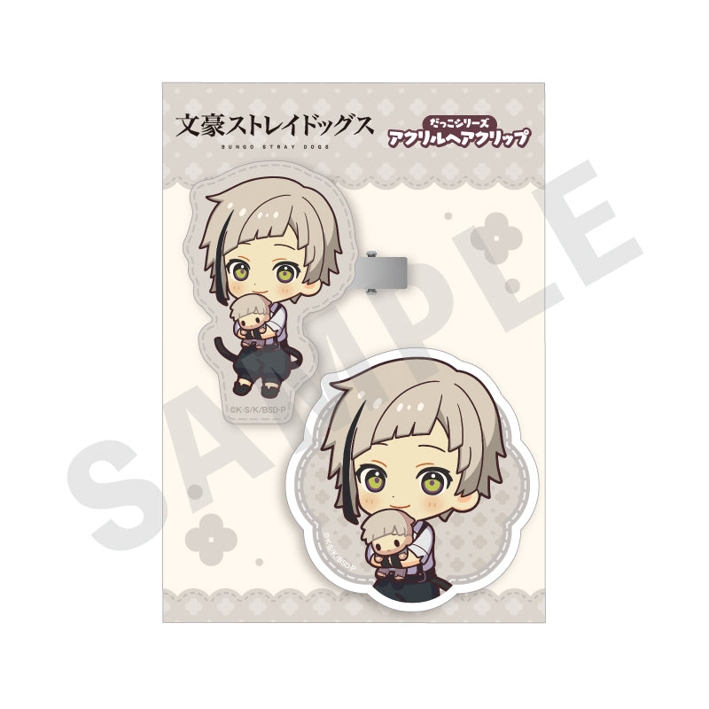 『文豪ストレイドッグス』だっこシリーズ アクリルヘアクリップ(中島敦)