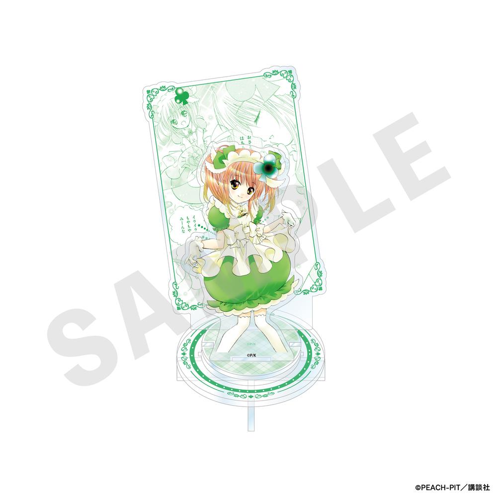 しゅごキャラ セット売り しゅごキャラ！ トレーディングメモリアルビッグブロマイド【PACK】