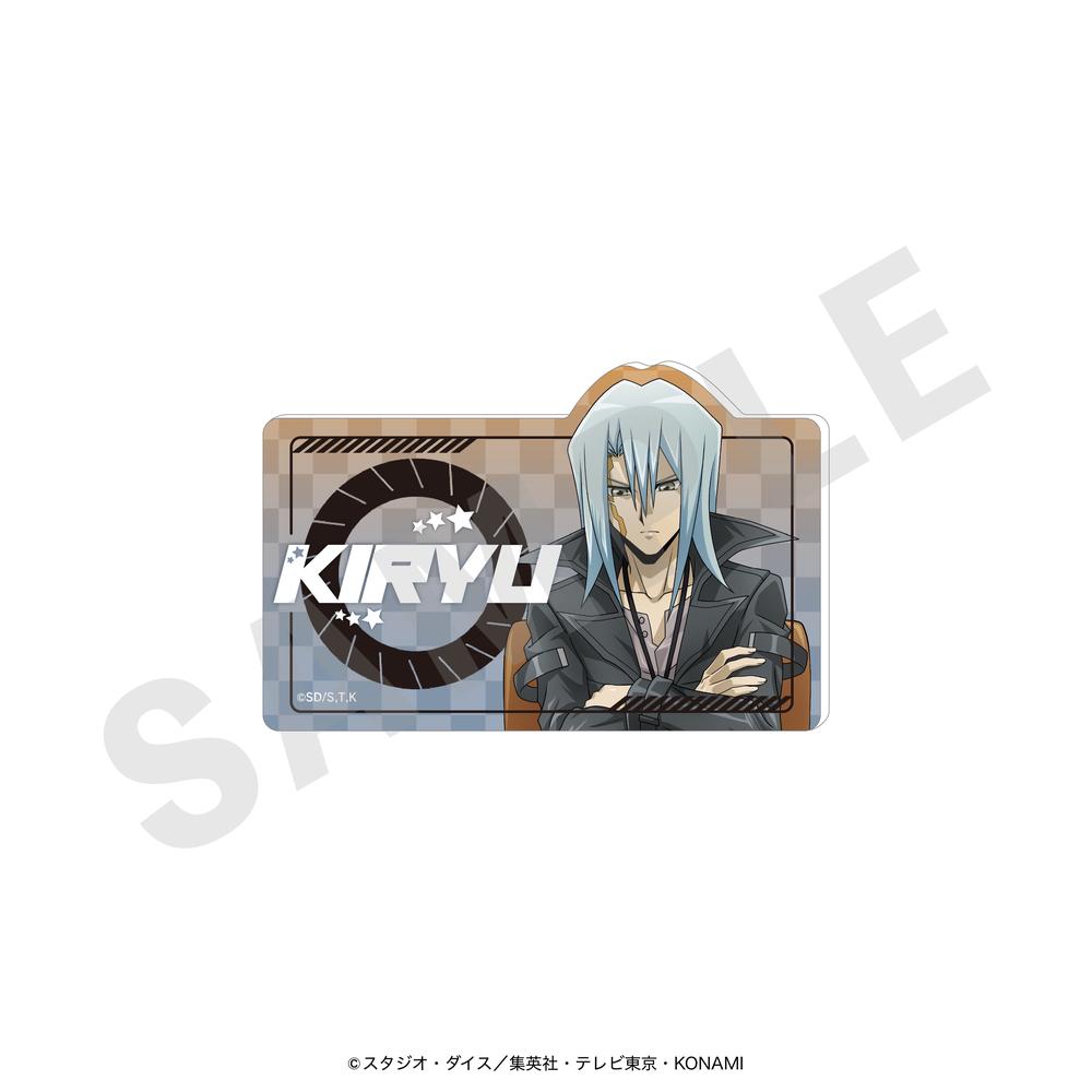 『遊☆戯☆王5D's』お名前バッジ(鬼柳京介)