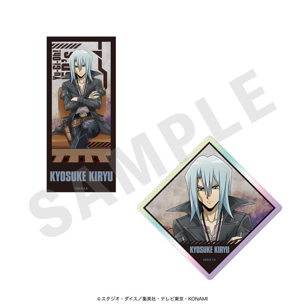 『遊☆戯☆王5D's』オーロラステッカーセット(鬼柳京介)