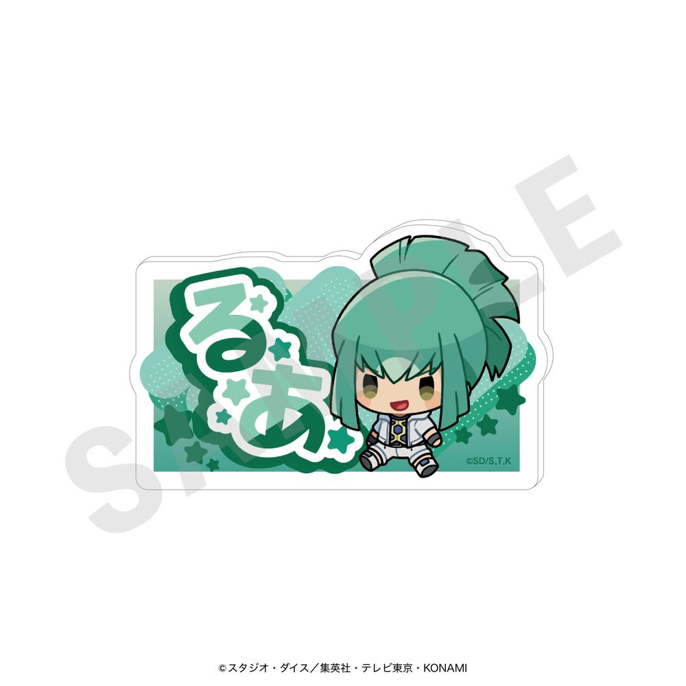 『遊☆戯☆王5D's』お名前バッジ(龍亞・ミニキャラ)