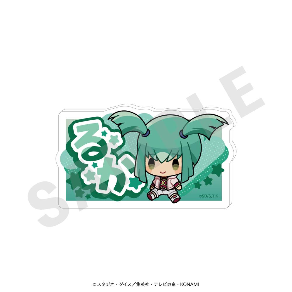 『遊☆戯☆王5D's』お名前バッジ(龍可・ミニキャラ)