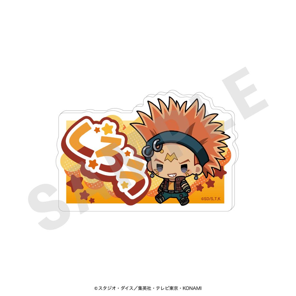 『遊☆戯☆王5D's』お名前バッジ(クロウ・ホーガン・ミニキャラ)