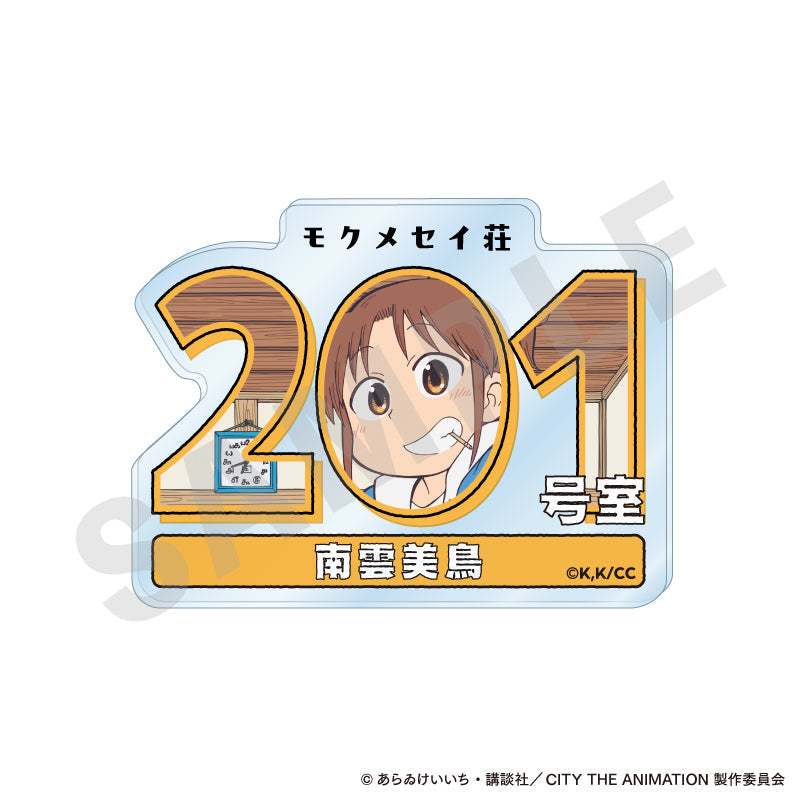 Qpa タペストリー 全種セット Amazon.co.jp: 遊☆戯☆王ZEXAL トロン一家 B2タペストリー