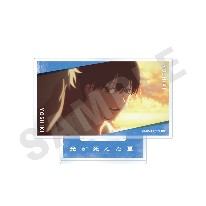 『光が死んだ夏』シーンアクリルスタンド(辻中佳紀)