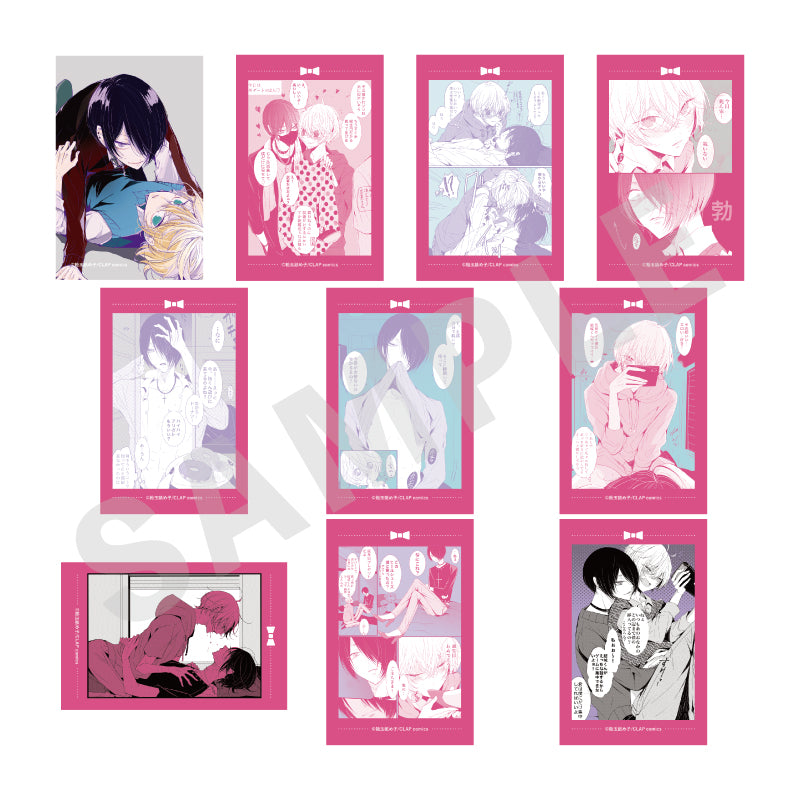 『僕らの青春は歪んでいる』トレーディングカード(全10種)【BOX】