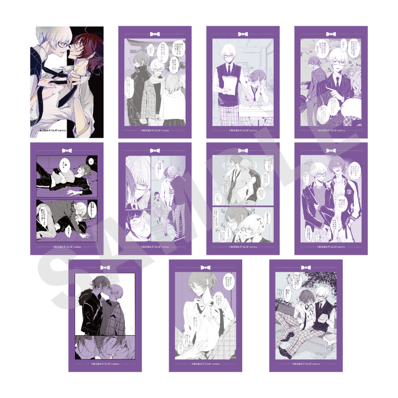 『生徒会長とヤンキーくん』トレーディングカード(全11種)【BOX】