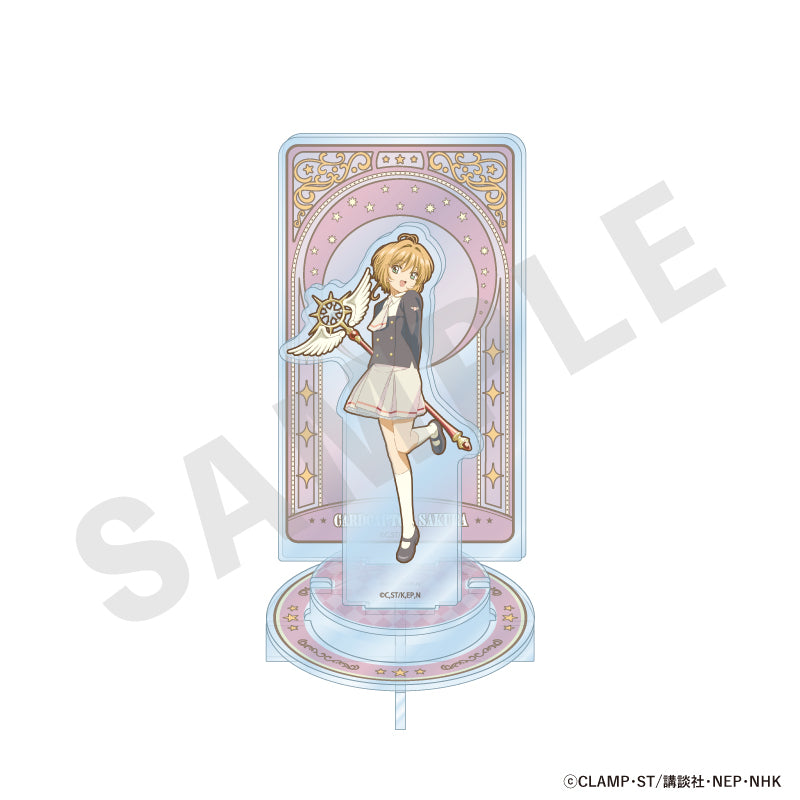 カードキャプターさくら クリアカード編』アクリルチャーム