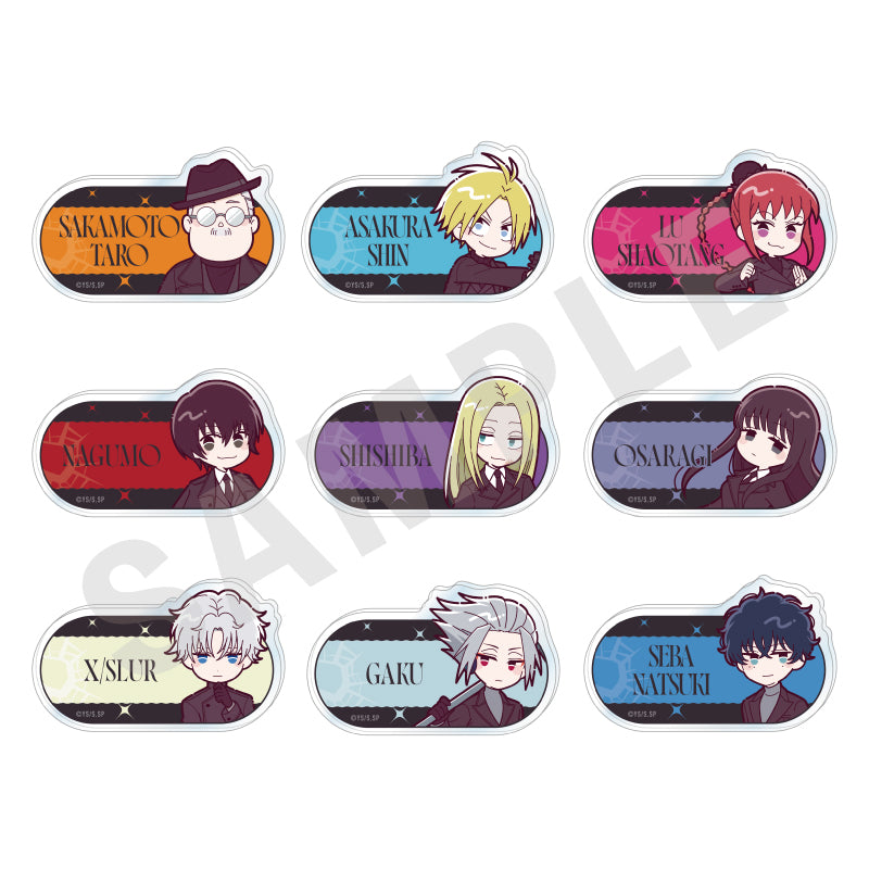 『SAKAMOTO DAYS』ミニキャラスーツシリーズ トレーディングお名前バッジ(全9種)【BOX】