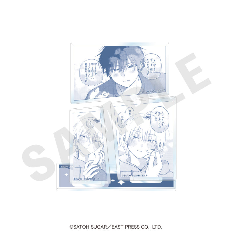 『北山くんと南谷くん』アクリルフィギュアジオラマ(C)