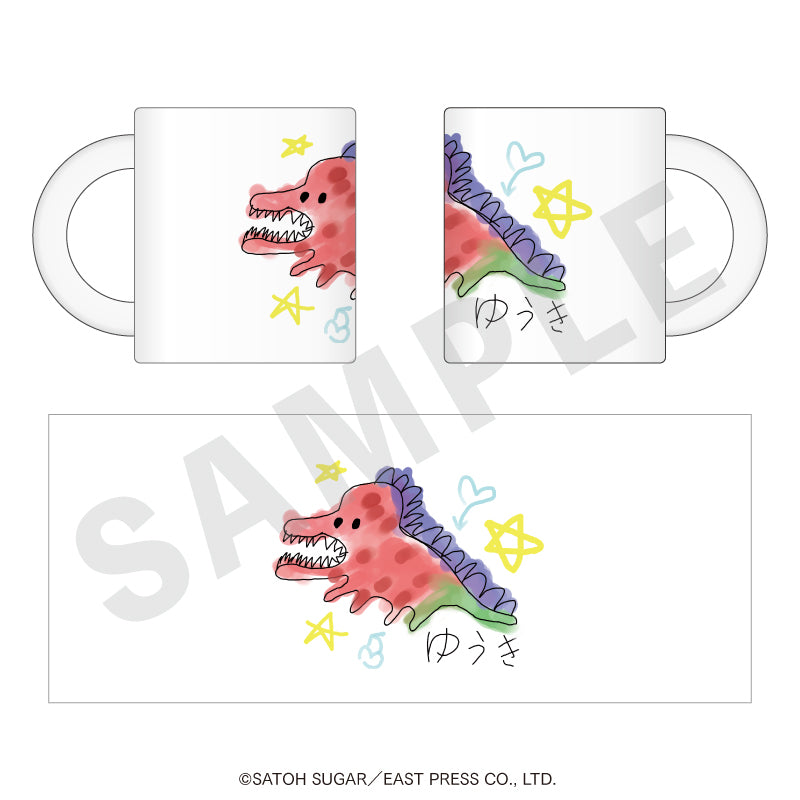 『北山くんと南谷くん』マグカップ