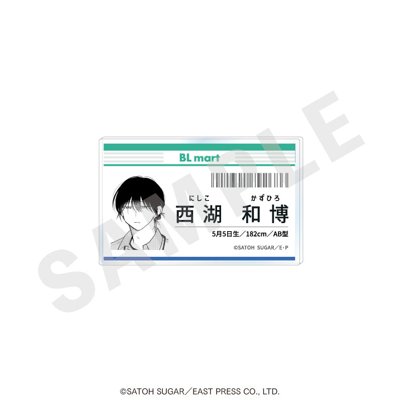 『西湖くんと東川くん』社員証風バッジ(西湖くん)