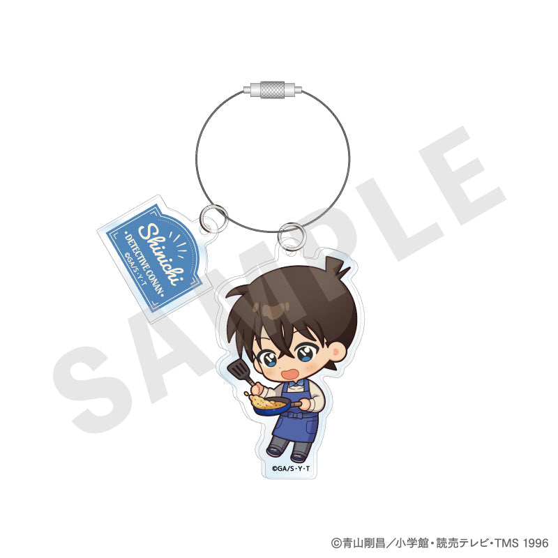 『名探偵コナン』アクリルキーホルダー ミニキャラキッチンver.(工藤新一)