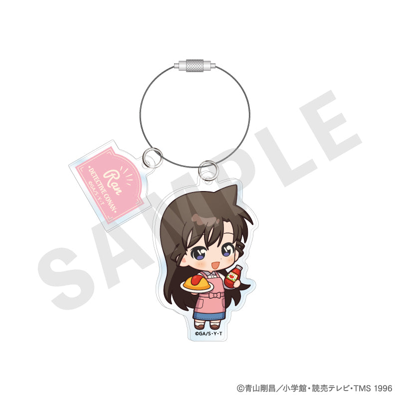 『名探偵コナン』アクリルキーホルダー ミニキャラキッチンver.(毛利蘭)