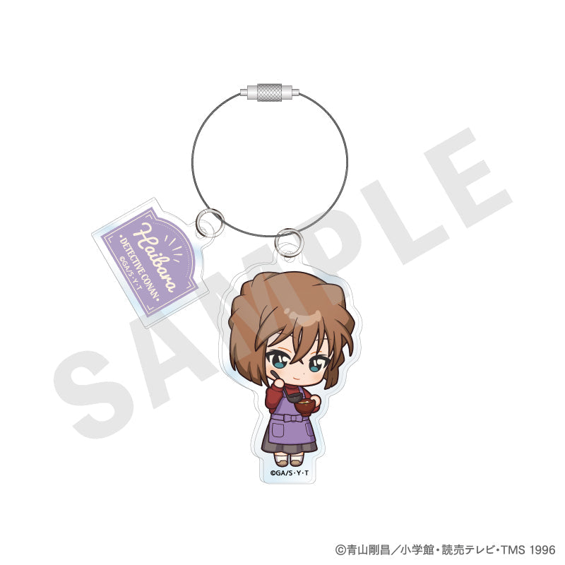 『名探偵コナン』アクリルキーホルダー ミニキャラキッチンver.(灰原哀)