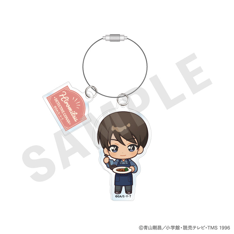 『名探偵コナン』アクリルキーホルダー ミニキャラキッチンver.(諸伏景光)