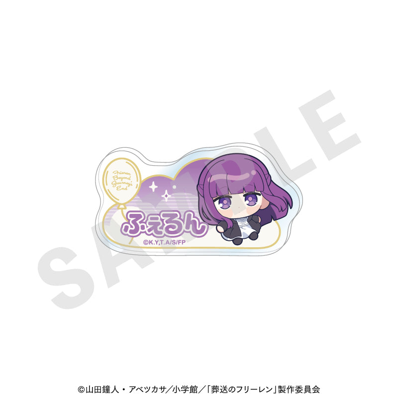 『葬送のフリーレン』ふわっとシリーズ お名前バッジ(フェルン)