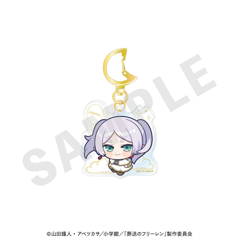 『葬送のフリーレン』ふわっとシリーズ アクリルキーホルダー(フリーレン)