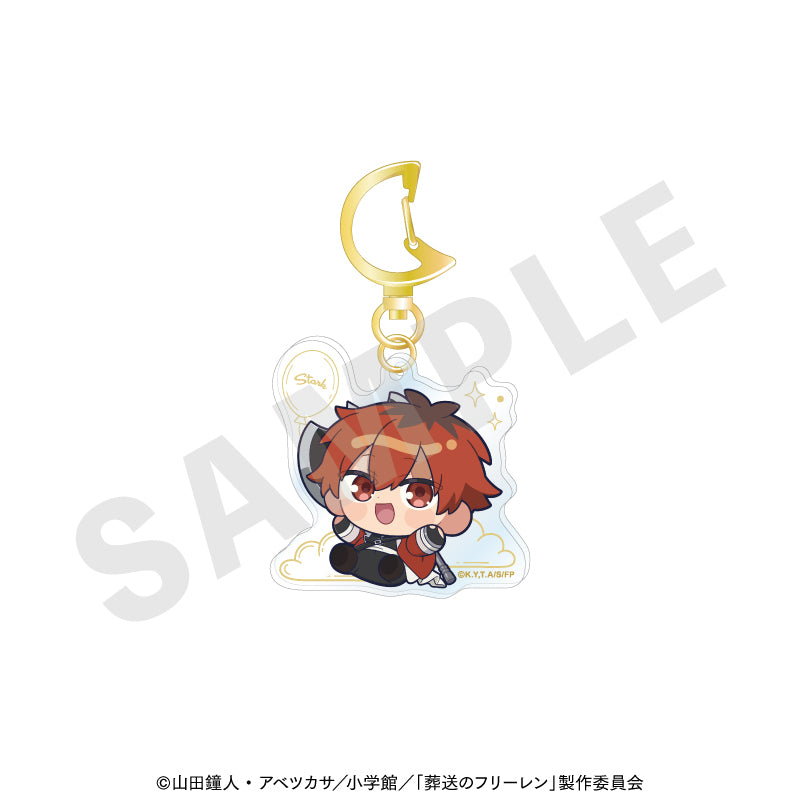 『葬送のフリーレン』ふわっとシリーズ アクリルキーホルダー(シュタルク)