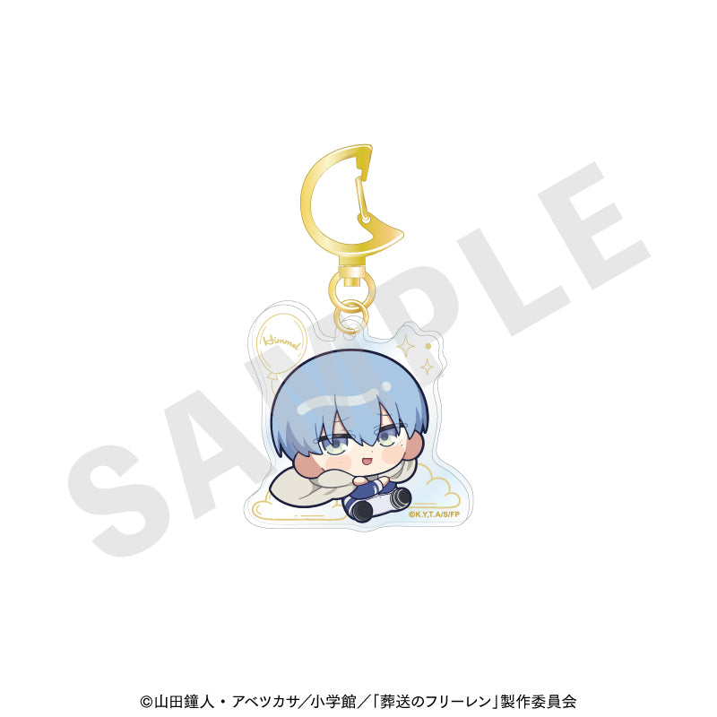 『葬送のフリーレン』ふわっとシリーズ アクリルキーホルダー(ヒンメル)