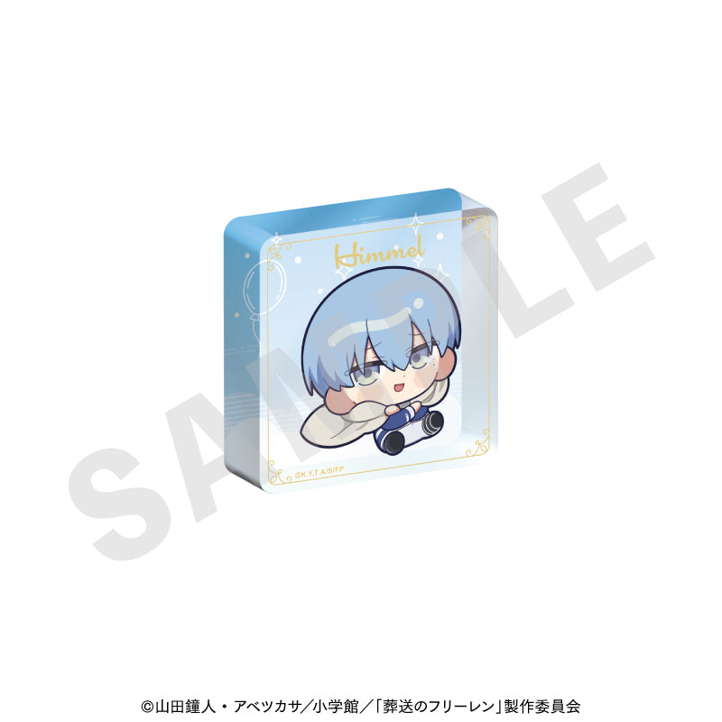 『葬送のフリーレン』ふわっとシリーズ ミニアクリルブロック(ヒンメル)
