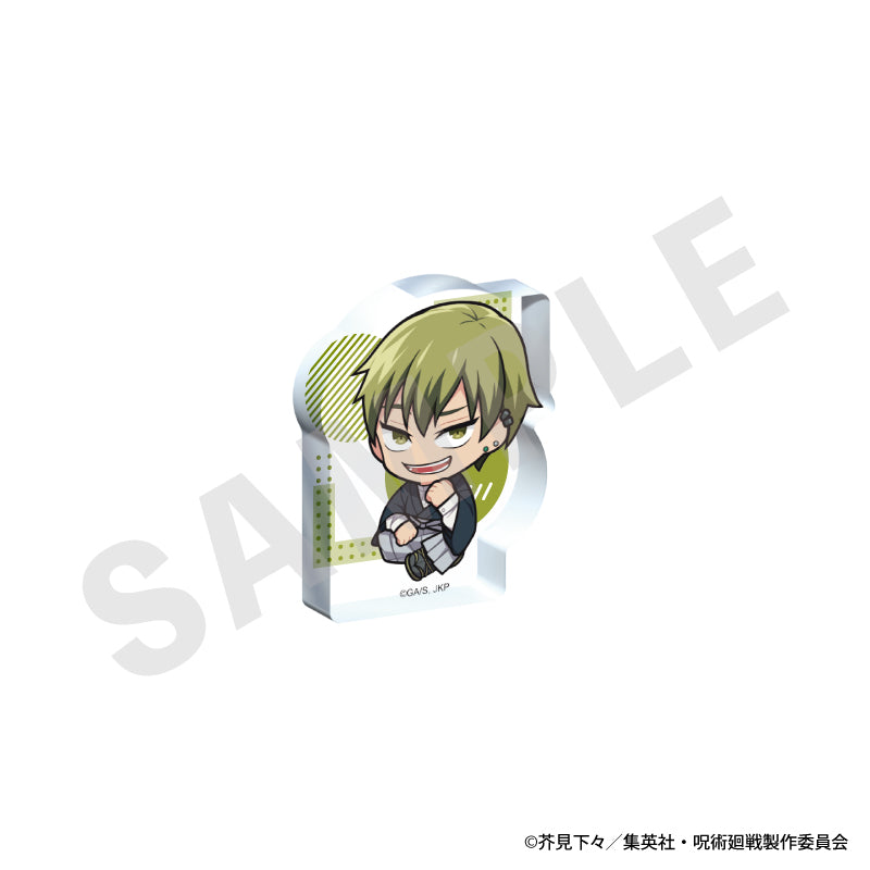 呪術廻戦』いんざかぷせるシリーズ ミニアクリルブロック(禪院 直哉