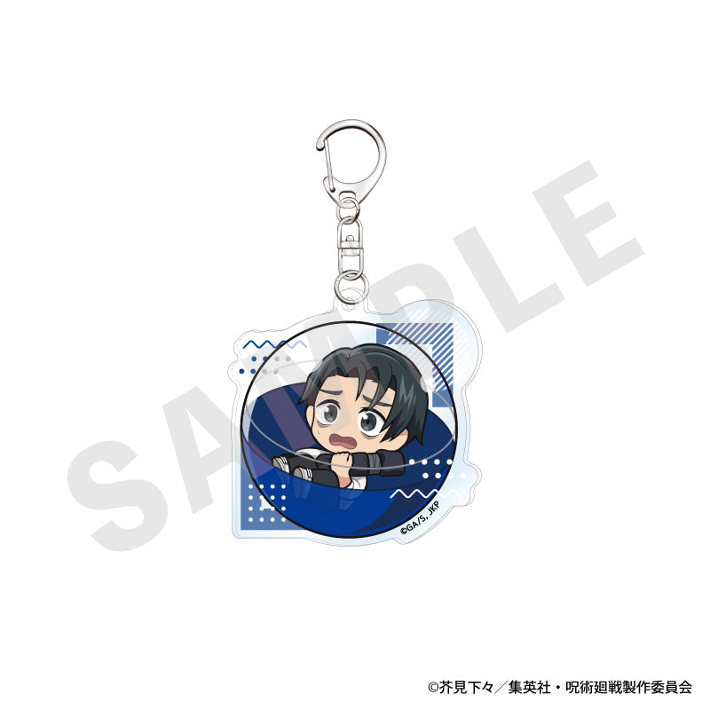 呪術廻戦』いんざかぷせるシリーズ アクリルキーホルダー(禪院 直哉
