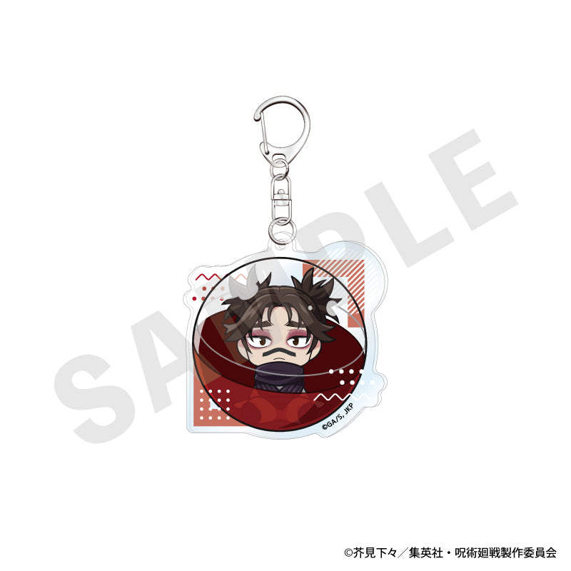 呪術廻戦』いんざかぷせるシリーズ アクリルキーホルダー(禪院 直哉