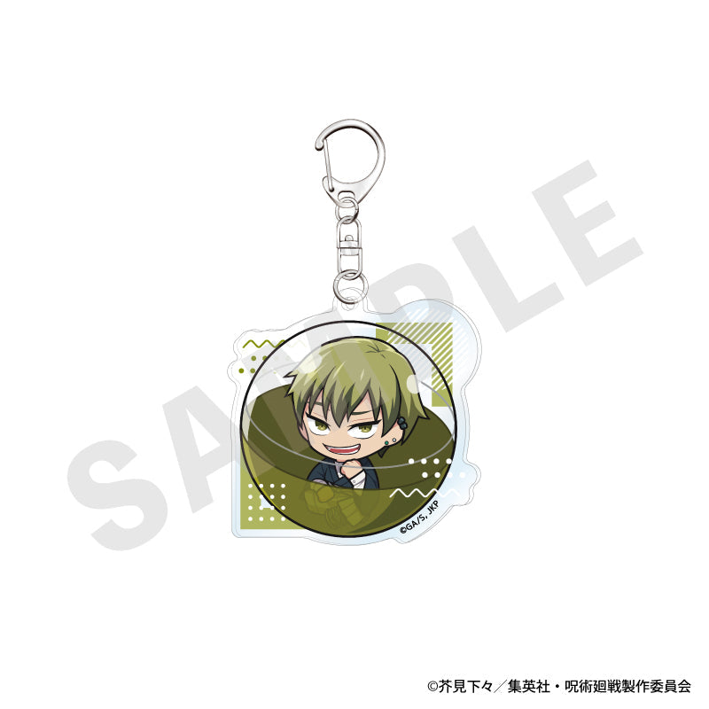 呪術廻戦』いんざかぷせるシリーズ アクリルキーホルダー(禪院 直哉