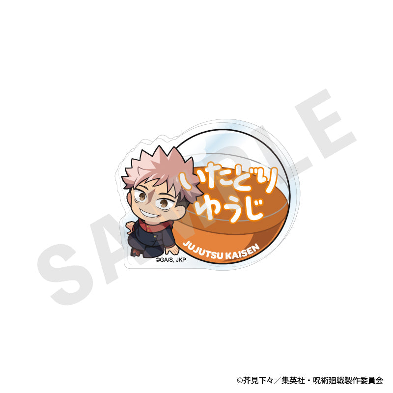 『呪術廻戦』いんざかぷせるシリーズ お名前バッジ(虎杖 悠仁)