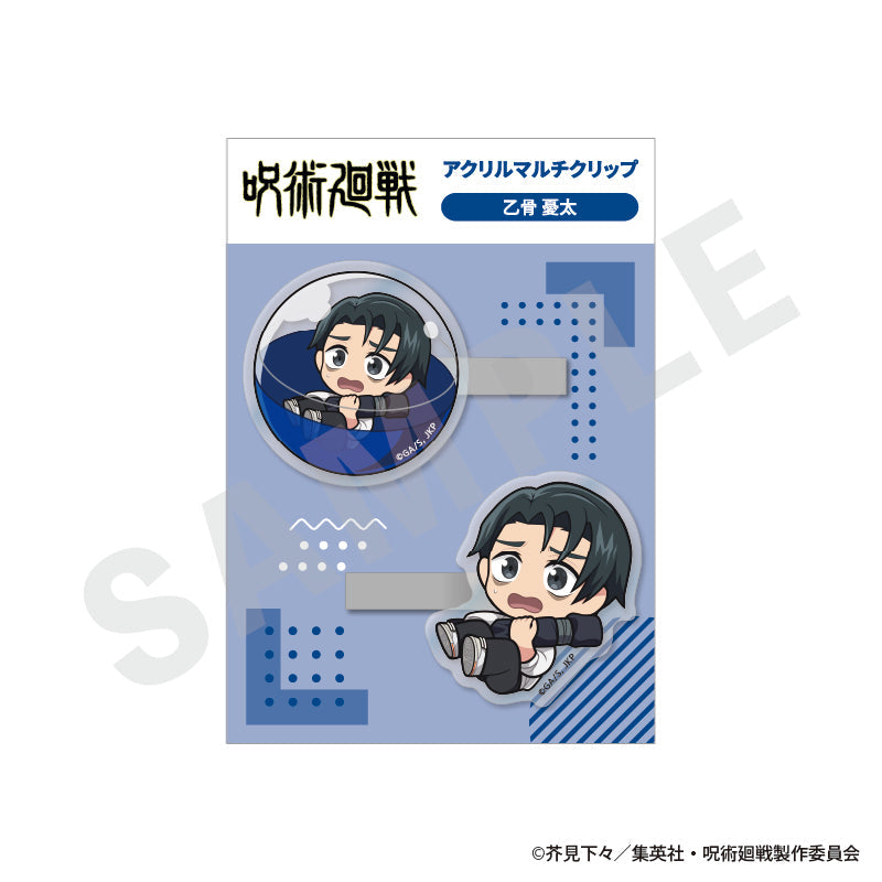 『呪術廻戦』いんざかぷせるシリーズ アクリルマルチクリップ(乙骨 憂太)