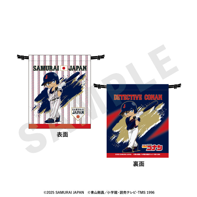 『侍ジャパン×名探偵コナン』巾着