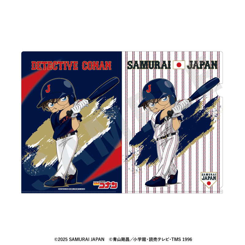 『侍ジャパン×名探偵コナン』クリアファイル