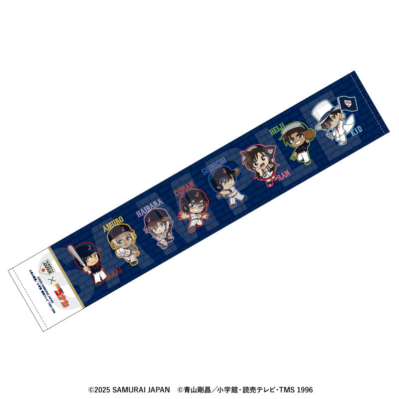 『侍ジャパン×名探偵コナン』ミニキャラ マフラータオル