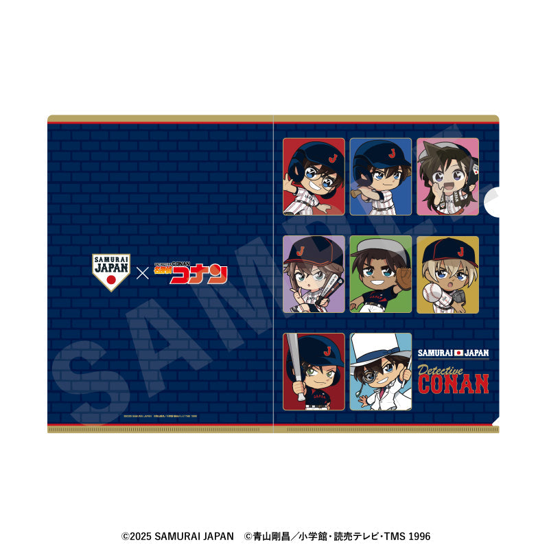 『侍ジャパン×名探偵コナン』ミニキャラ クリアファイル