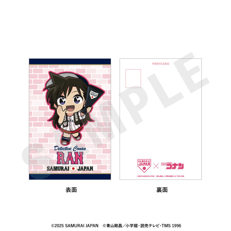 『侍ジャパン×名探偵コナン』ミニキャラ ポストカード(毛利蘭)