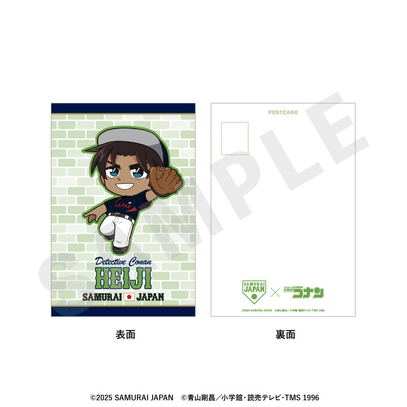 『侍ジャパン×名探偵コナン』ミニキャラ ポストカード(服部平次)
