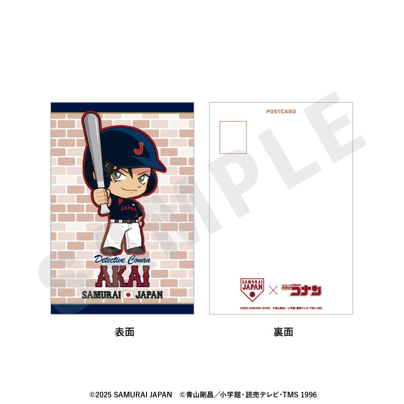 『侍ジャパン×名探偵コナン』ミニキャラ ポストカード(赤井秀一)