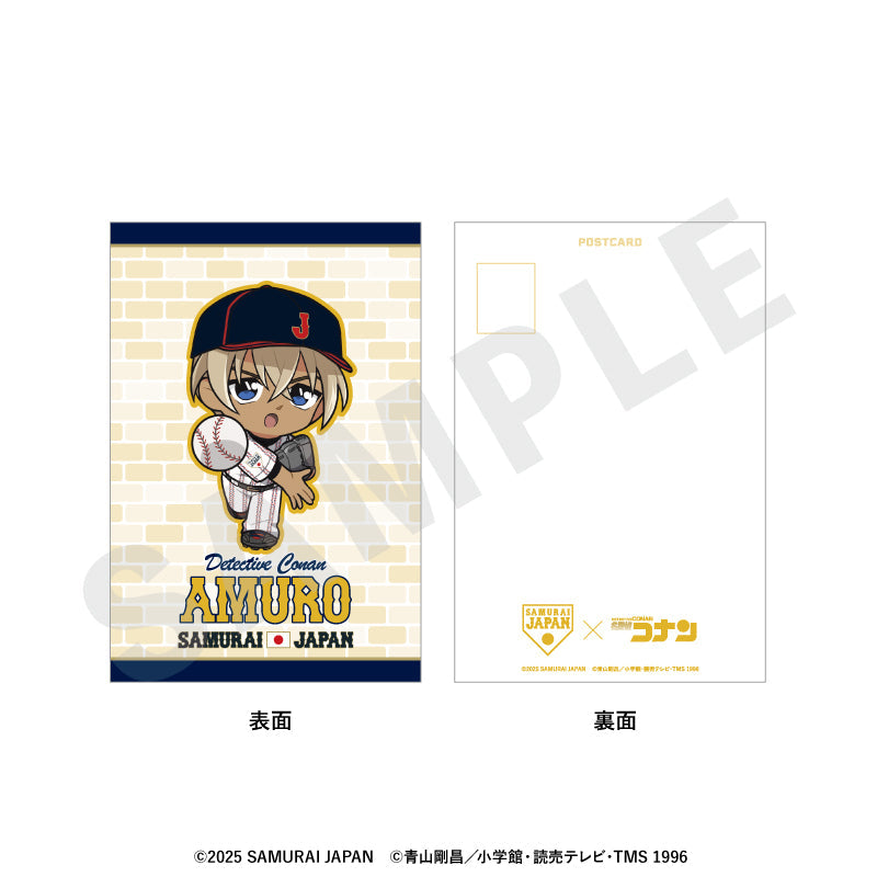 『侍ジャパン×名探偵コナン』ミニキャラ ポストカード(安室透)