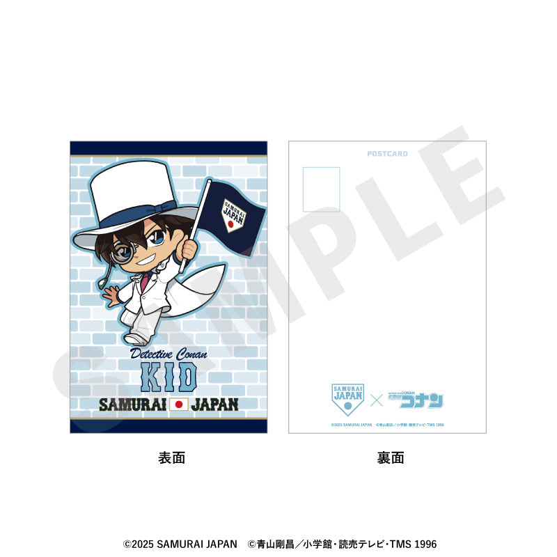 『侍ジャパン×名探偵コナン』ミニキャラ ポストカード(怪盗キッド)