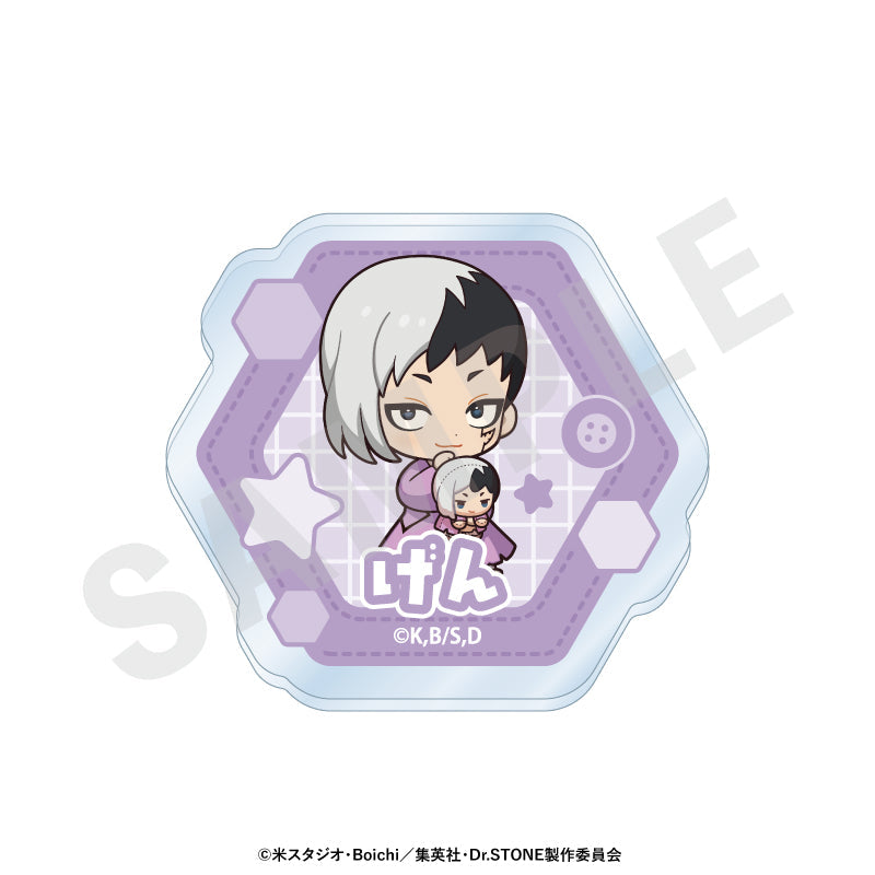 『Dr.STONE』だっこシリーズ お名前バッジ(あさぎりゲン)