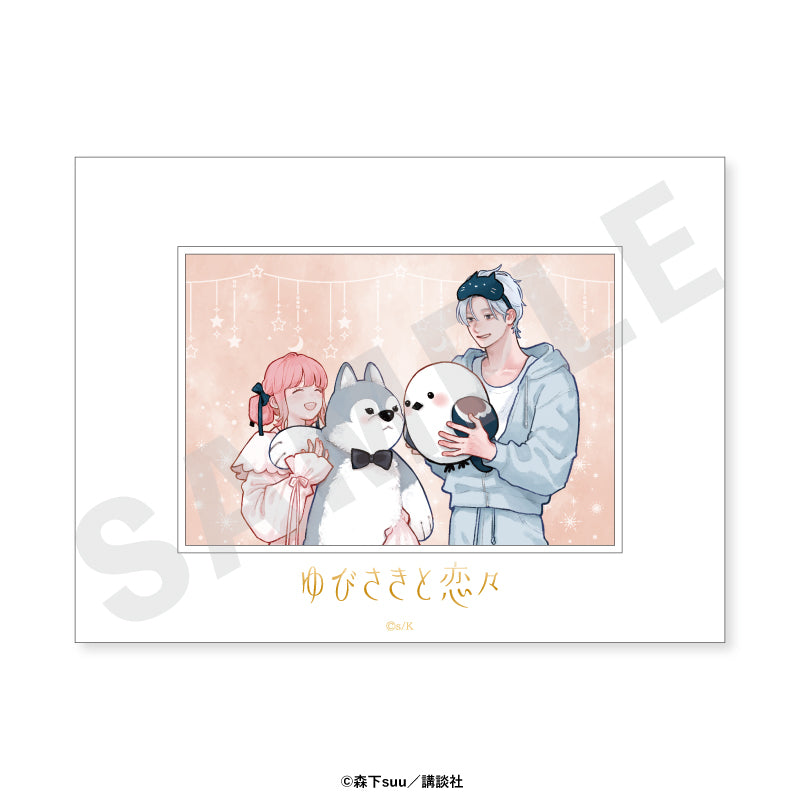 ゆびさきと恋々』お名前バッジ(糸瀬 雪) - Anime Store.JP