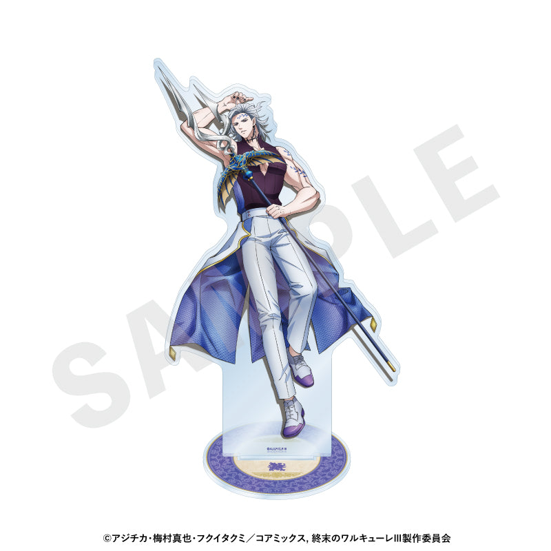 終末のワルキューレIII』ビッグアクリルスタンド(ハデス) - Anime Store.JP