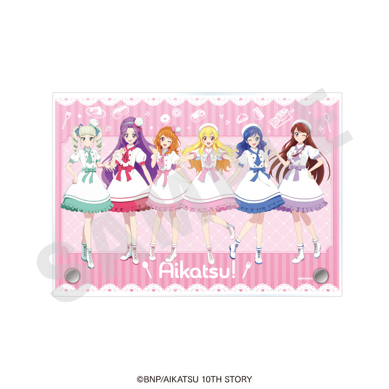 アイカツ! 10th STORY ~未来へのSTARWAY~』アクリルプレート