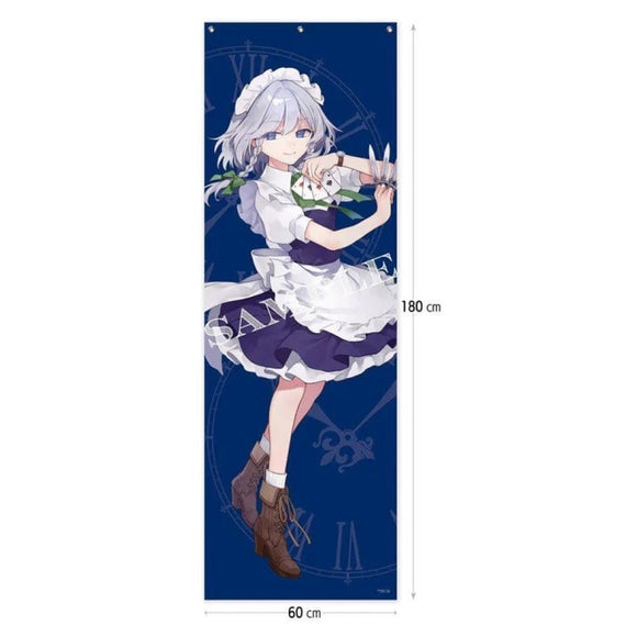 『東方Project』十六夜咲夜 メガタペ